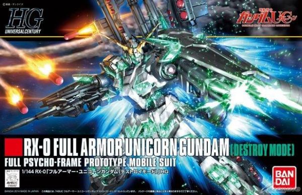 萬代 HGUC #178 1/144 全裝甲型獨角獸鋼彈 