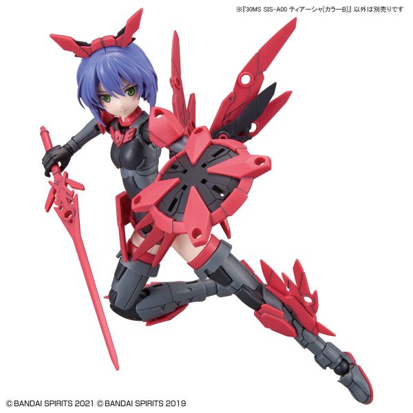 萬代 30MS SIS-G00 緹雅夏 [顏色B] 