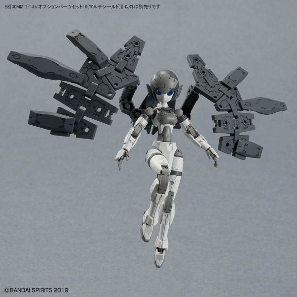 萬代 30MM 組裝模型輕作戰 1/144 配件套組19（多功能護盾） 