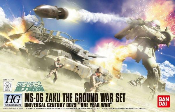 萬代 HGUC 1/144 重力戰線 MS-06 ZAKU 薩克 地上型組合 