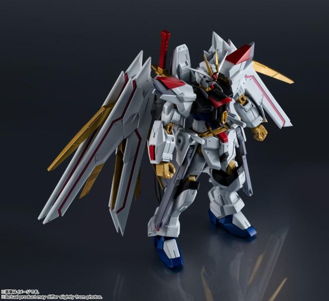 萬代 鋼彈 UNIVERSE GU-48 全能攻擊自由鋼彈 