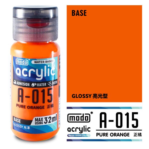modo 摩多製造所 水漆 A-015 正橘 32ml 