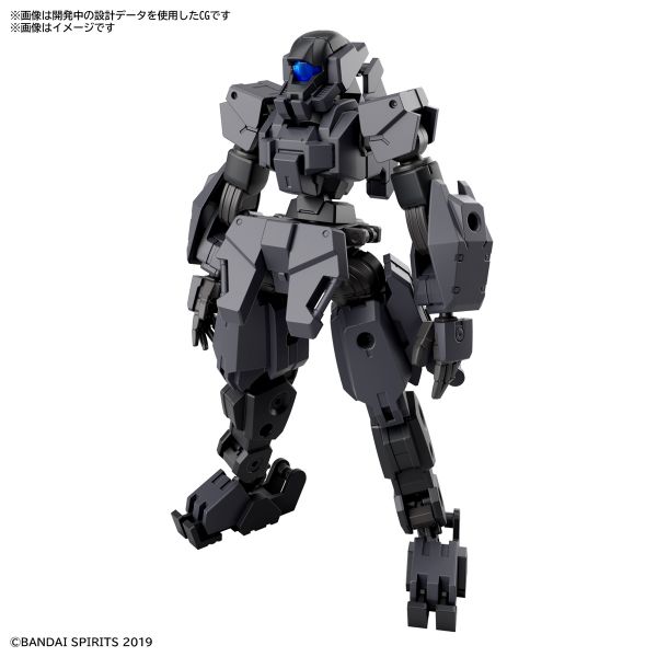 萬代 30MM 1/144 eEXM-S02M 弗雷斯蒂耶里02 