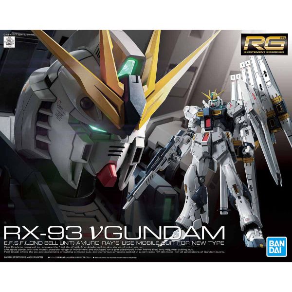 萬代 RG #32 1/144 ν鋼彈 牛鋼 