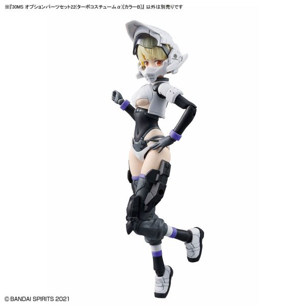 萬代 30MS 組裝少女輕作戰 配件套組22（增速裝）顏色B (不含本體) 