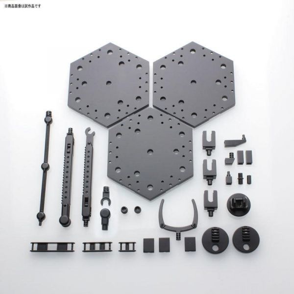 萬代 ACTION BASE 4 可動展示架4 支架 黑色 
