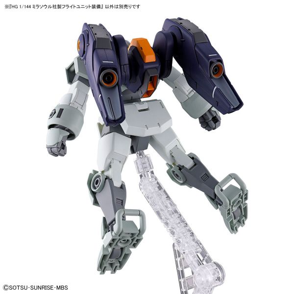 萬代 HG 1/144 米拉蘇爾公司製飛行組件裝備 水星的魔女 