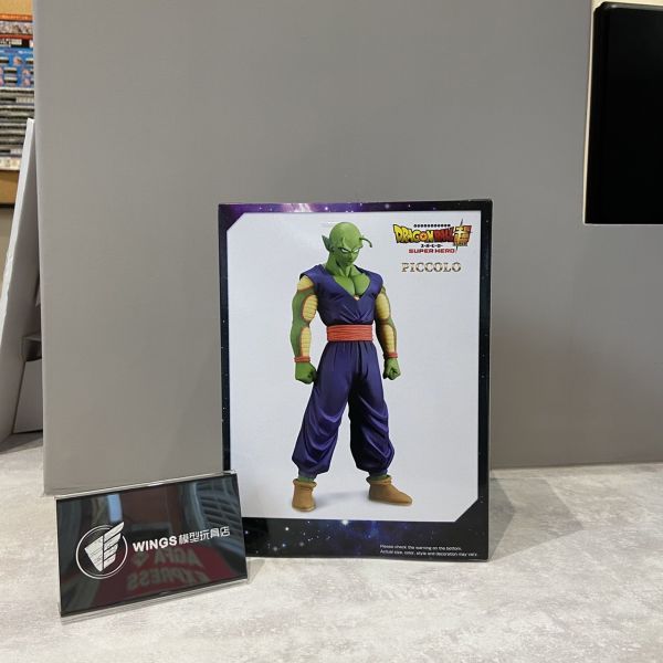 BANPRESTO 代理版 七龍珠超 超級英雄 DXF 比克 