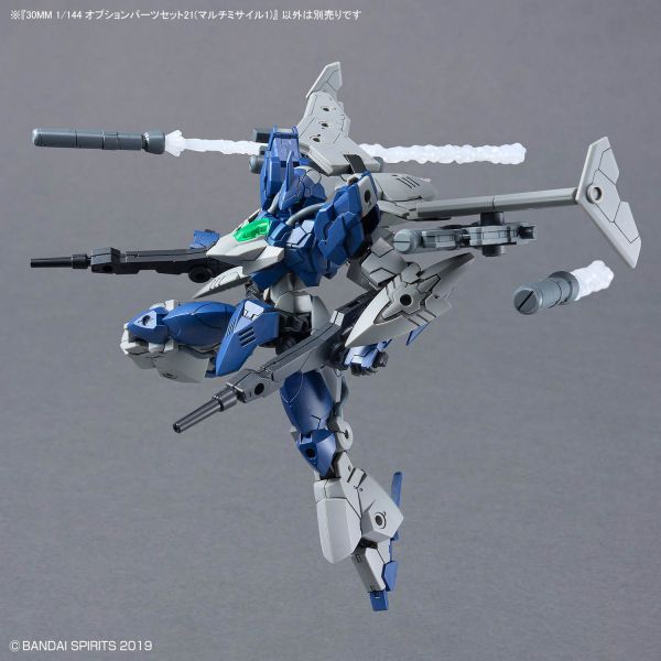 萬代 30MM 1/144 配件套組21 多重飛彈1 