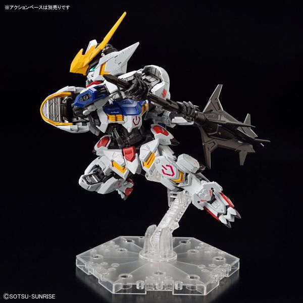 萬代 MGSD 獵魔鋼彈 