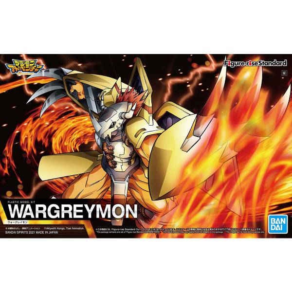萬代 Figure-rise Standard 戰鬥暴龍獸 數碼寶貝 動畫版 
