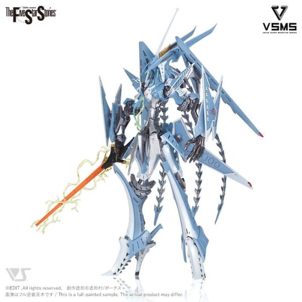 VOLKS 造型村 五星物語 1/100 破裂人偶 GATEXION Mark3 蓋特西昂 Mark 3 騎士噴射型 (鷹首型) 靜態組裝模型 