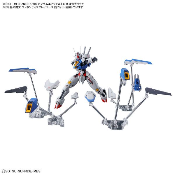 萬代 FULL MECHANICS 1/100 風靈鋼彈 