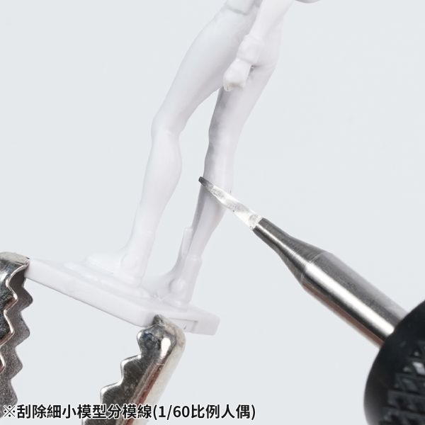 MADWORKS PTA-01 三角鎢鋼刀頭 