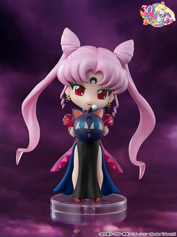 萬代 Figuarts mini 美少女戰士 黑色淑女 