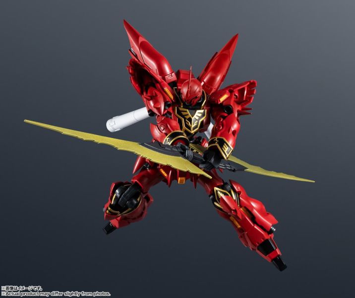 萬代 鋼彈 UNIVERSE GU-47 新安州 