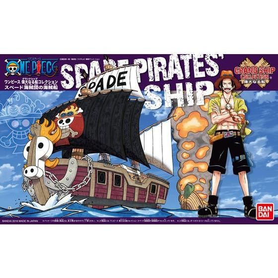萬代 航海王 偉大船艦 #12 黑桃海賊團 海賊船 