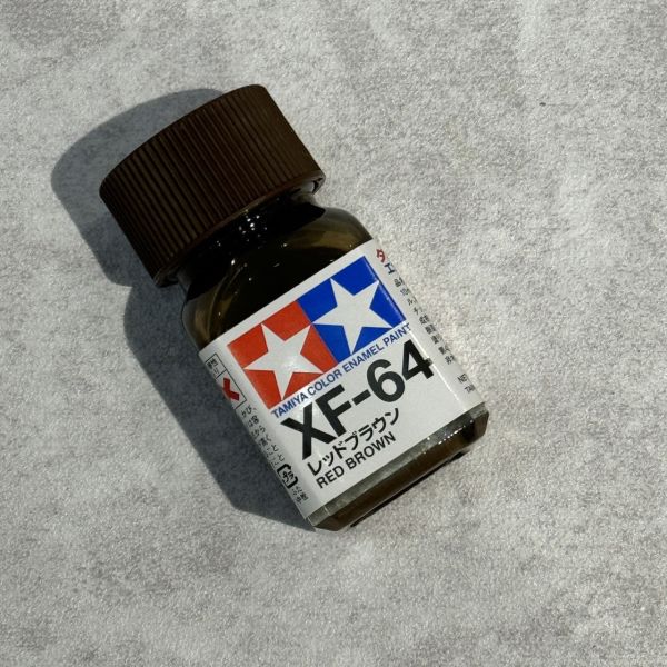 田宮 TAMIYA 琺瑯漆 XF-64 紅棕色 
