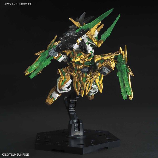 萬代 SD 三國創傑傳 #32 龍賢劉備獨角獸鋼彈 