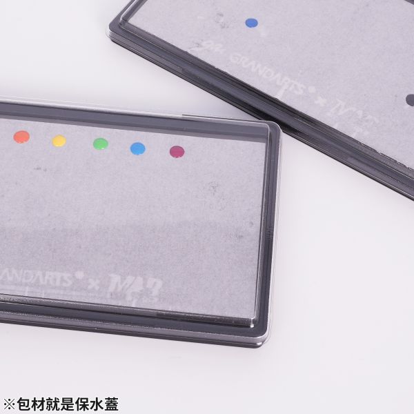 【預購】結單日1/25號 GRANDARTS × MADWORKS 聯名濕盤 