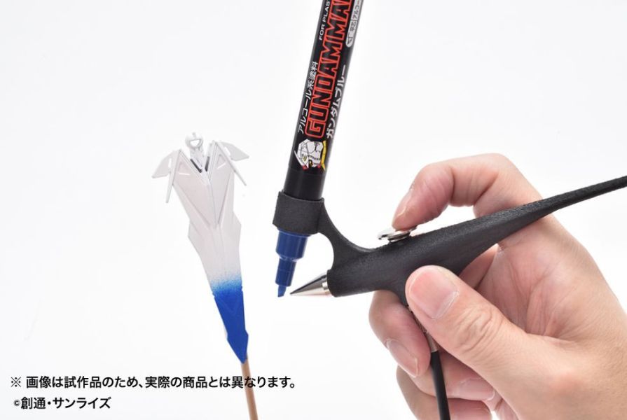 GUNZE 郡氏 GSI GMA01 鋼彈麥克筆噴槍套組 (麥克筆需另購) 