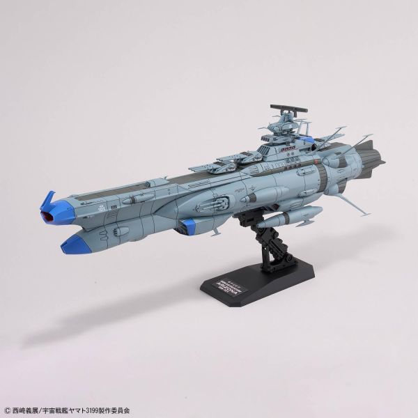 萬代 1/1000 亞利桑那級宇宙戰艦亞利桑那號 