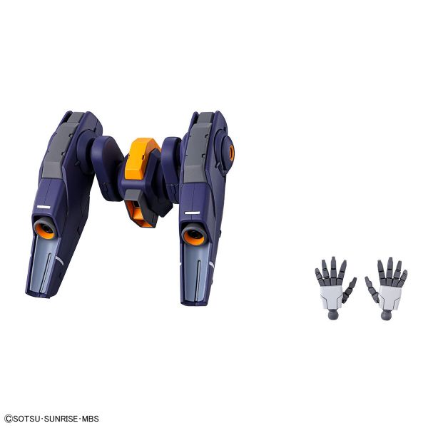 萬代 HG 1/144 米拉蘇爾公司製飛行組件裝備 水星的魔女 