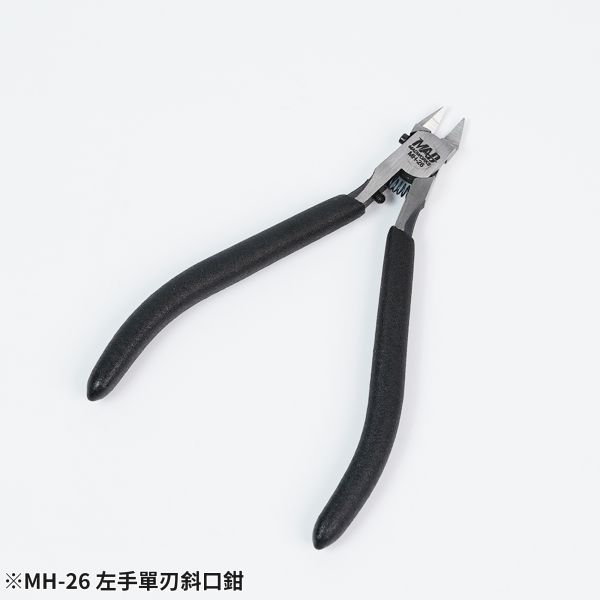 MADWORKS MH-26 左手單刃斜口鉗 