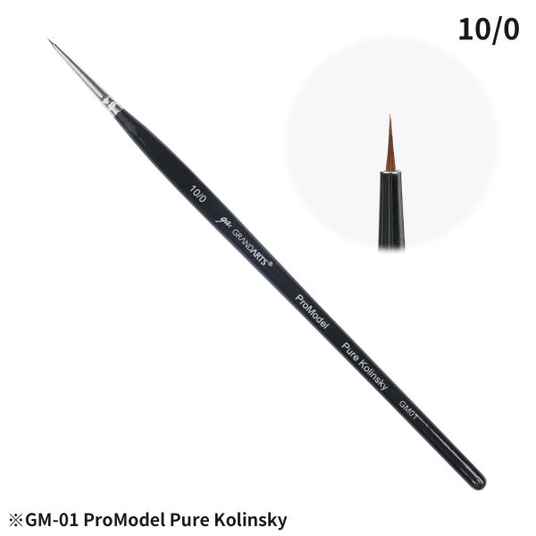 GRANDARTS×MADWORKS GM01 純貂毛筆套組 (一套五支)