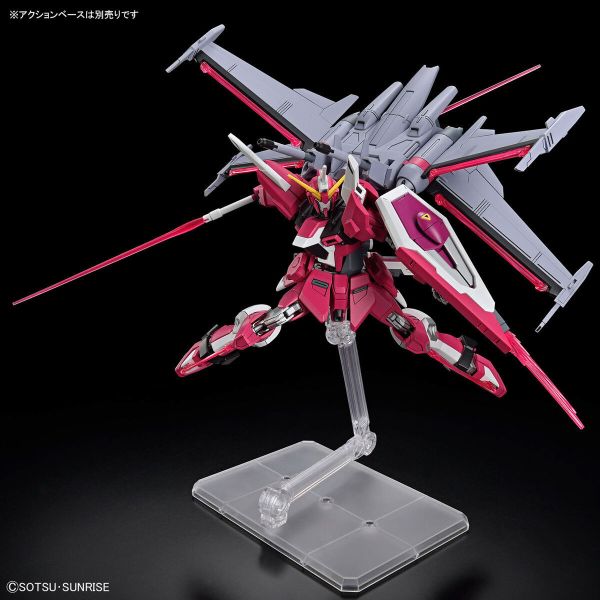 萬代 HG 1/144 無限正義鋼彈貳式 
