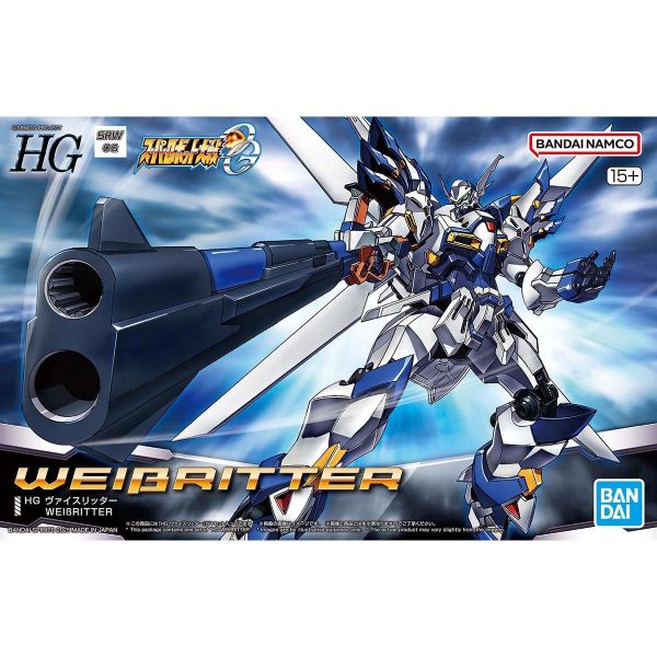 萬代 HG 白騎士（拜斯里塔） 
