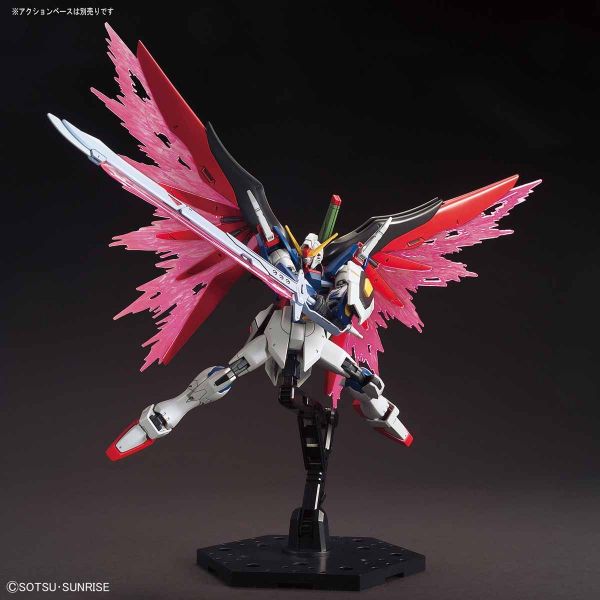 萬代 HGCE #224 1/144 命運鋼彈 