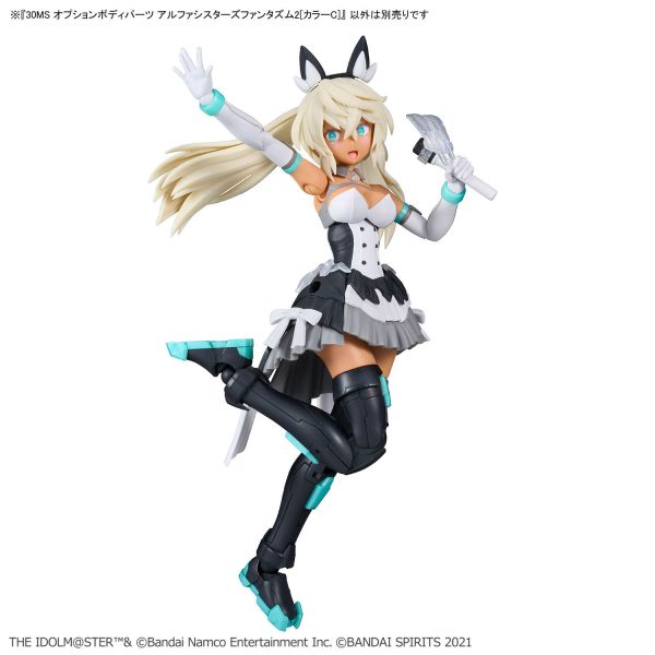 萬代 30MS 組裝少女輕作戰 身體配件套組 α組裝少女奇幻風格服裝2 顏色C (不含本體) 