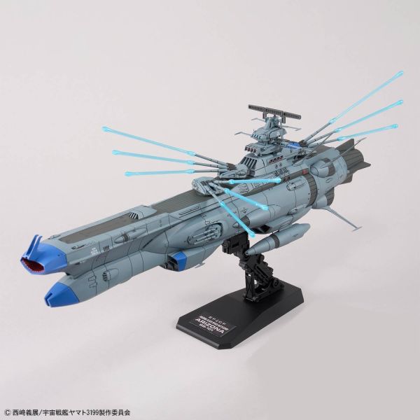 萬代 1/1000 亞利桑那級宇宙戰艦亞利桑那號 