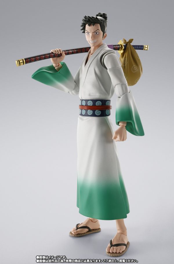 萬代 S.H.Figuarts MONSTERS 一日三情飛龍侍極 龍馬 