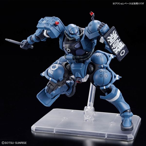 萬代 HG 1/144 軍警薩克 