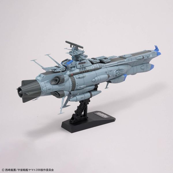 萬代 1/1000 亞利桑那級宇宙戰艦亞利桑那號 