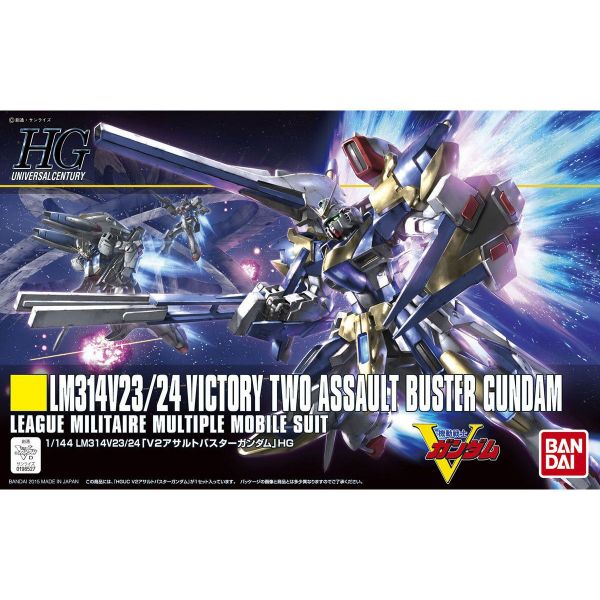 萬代 HGUC #189 1/144 V2鋼彈突擊殲滅型 