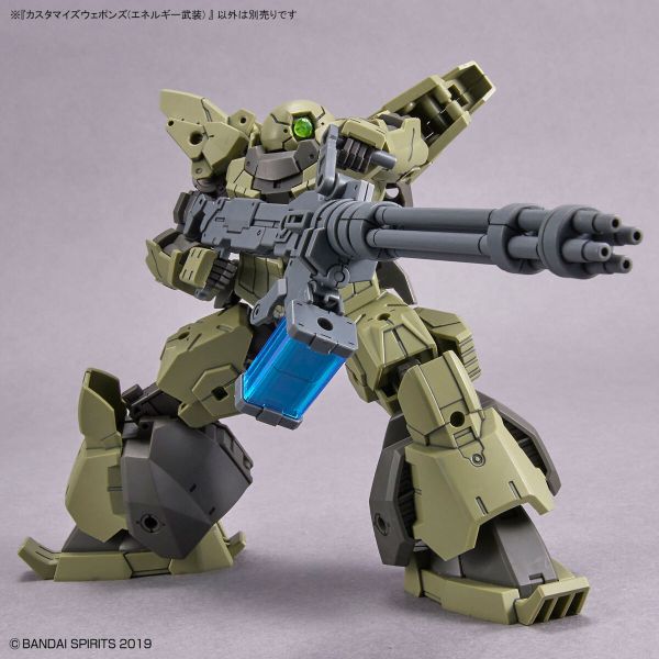 萬代 30MM 改裝武器組 (能量武器) 