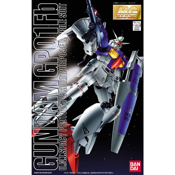 萬代 MG 1/100 鋼彈試作1號機全方位推進型 (鋼彈GP01Fb) 