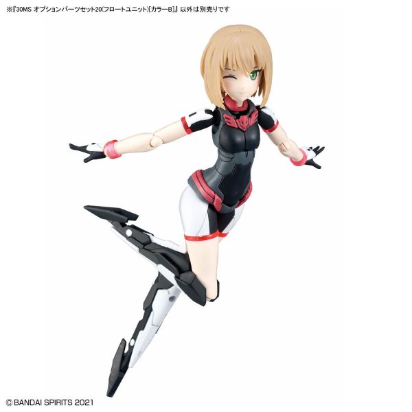 萬代 30MS 組裝少女輕作戰 配件套組20（水上行動組件）顏色B 