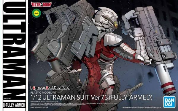 1/12 Figure-rise Standard 超人力霸王ULTRAMAN SUIT Ver7.3 