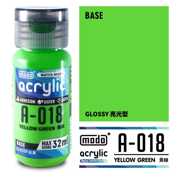 modo 摩多製造所 水漆 A-018 黃綠 32ml 