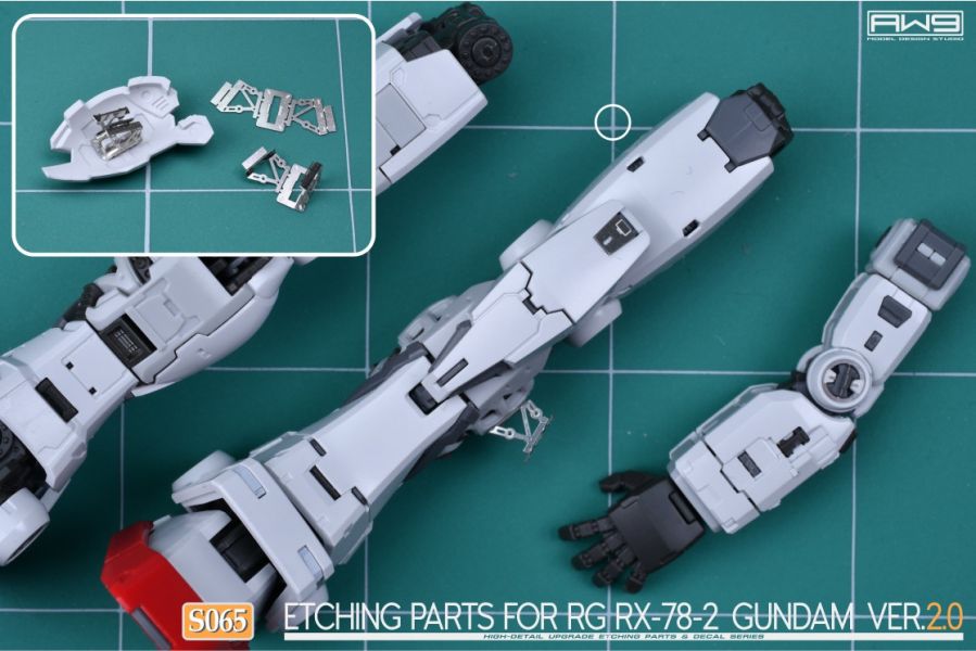 鋼魂 AW9 S065 RG 1/144 RX-78-2 鋼彈 初鋼 2.0 改造蝕刻片 附水貼 (不含鋼彈本體) 
