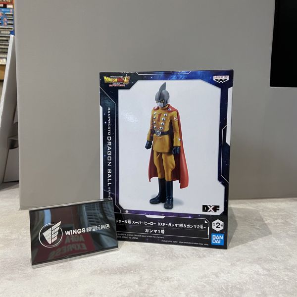 BANPRESTO 代理版 七龍珠超 超級英雄 DXF Gamma1號 