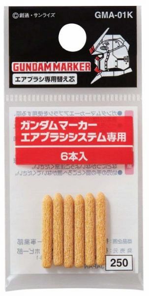 GUNZE 郡氏 GSI GMA-01K 鋼彈麥克筆 替換專用芯6入 