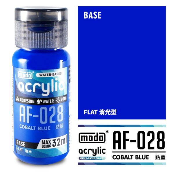modo 摩多製造所 水漆 AF-028 消光 鈷藍 32ml 