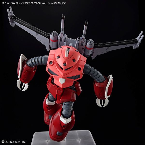 萬代 HG 1/144 茲寇克(SEED FREEDOM Ver.) 