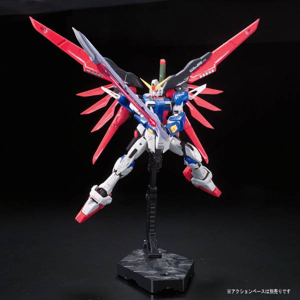 萬代 RG #11 1/144 命運鋼彈 鋼彈SEED DESTINY 
