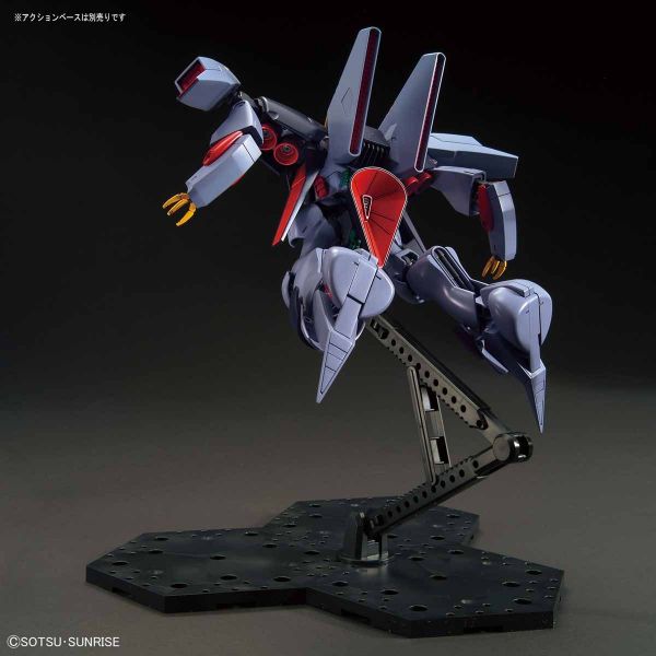 萬代 HGUC #214 1/144 拜藍 